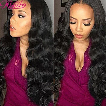 brazilian hair wigs