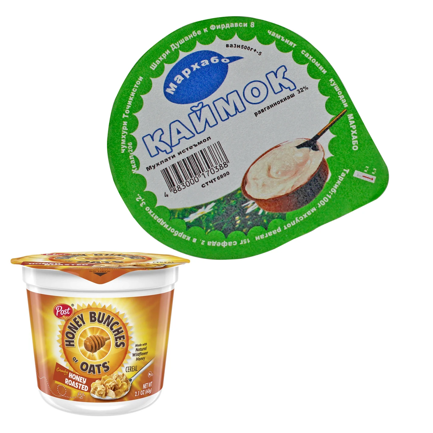 Aluminum Foil Water Cup Lid Packaging Yogurt Cup Alu Foil Seal Dairy