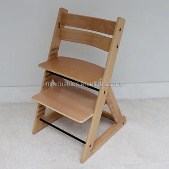 baby chair bamboo