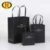 Wholesale Price Personalized Guess Shopping Paper Bag