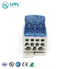 UTL Bulk Buying Din Rail Waterproof Cover Power Distribution Block