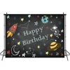 Outer Space Birthday Party Photo Background Boy Space Planet Birthday Photography Backdrop