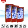 New arrival 32 inch LCD ultra thin lcd advertising display
