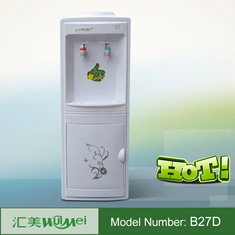 Home Appliance Hot Cold Drinking Water Machine Buy Home Appliance Hot