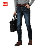 

Bulk wholesale basic 5 pockets men's business jeans pant stretch denim pantalones jeans men