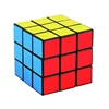 /product-detail/custom-logo-3x3-magic-cube-promotion-gift-magic-puzzle-cube-60831603989.html