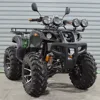 Cheap Sale ATV 250cc 4x4 ATV Quad 200cc/250cc With CE