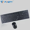 Ultra-thin wireless keyboard and mouse combo tastatur mit maus teclado e mouse sem fio klavye maus