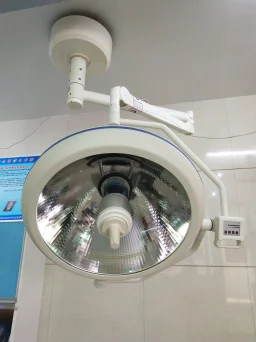 OL-70/50 automatic shift lamp ceiling hospital halogen surgical operating ot light