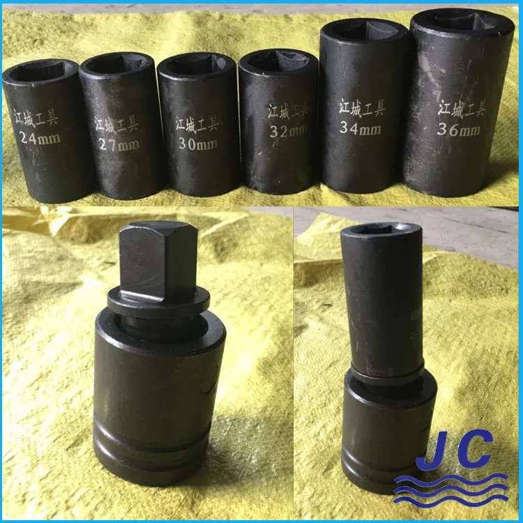 electric box wrench.jpg