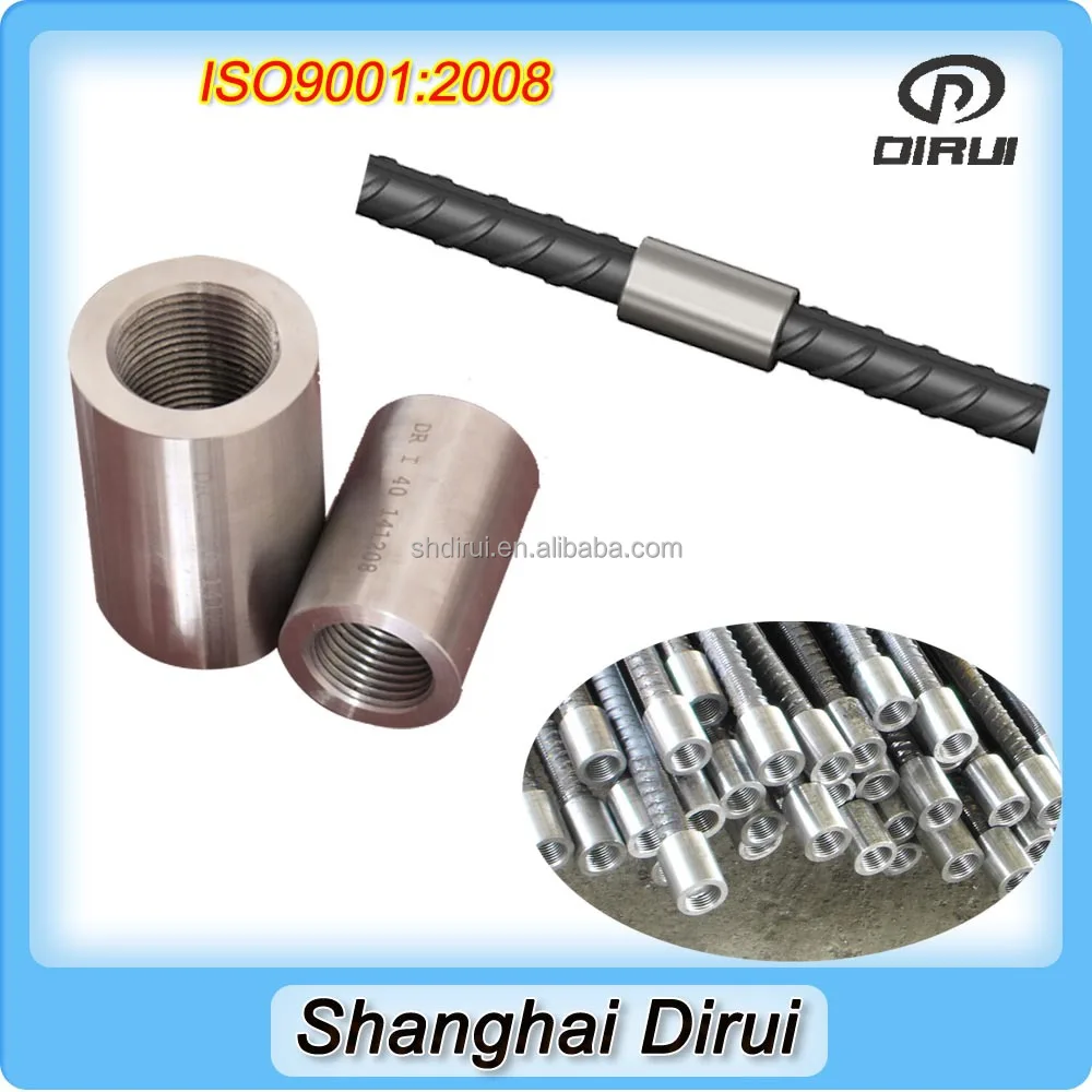 
Reidbar couplers threaded rebar coupler bar connector manufacturers 