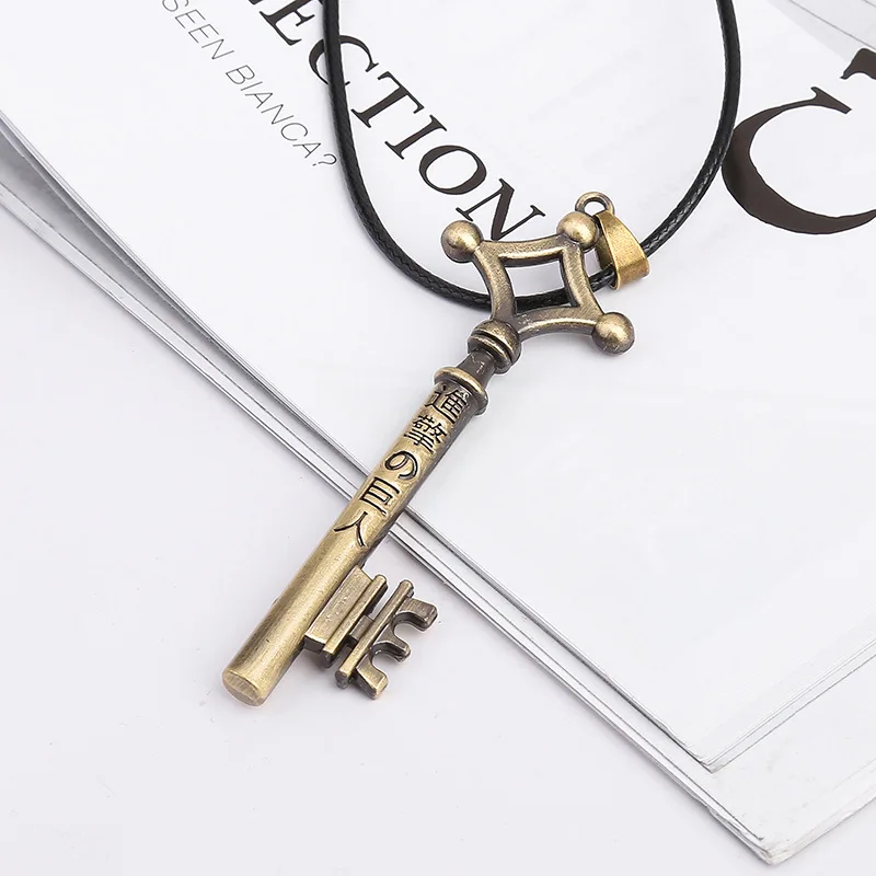 Attack On Titan Eren Key Necklace Metal Pendant Necklace Eren Cosplay