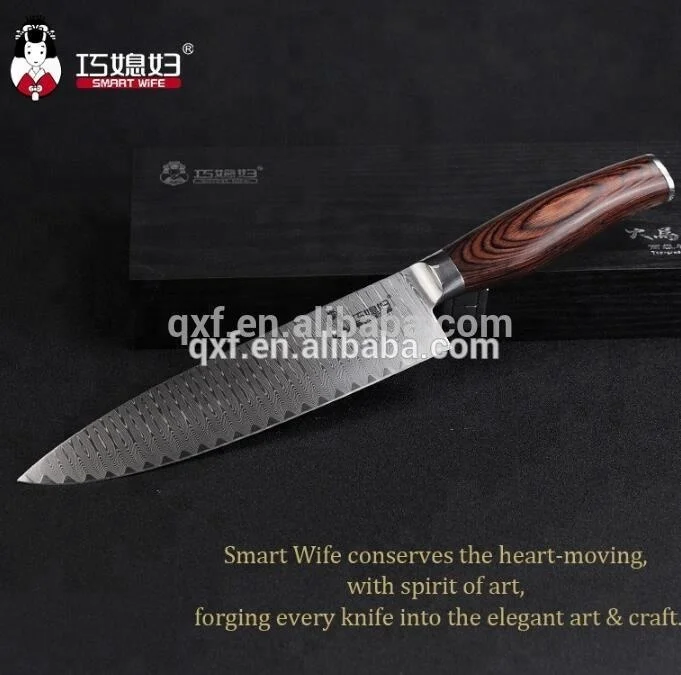 

Japanese 8 Damascus Chef knife pakka wood handle, N/a