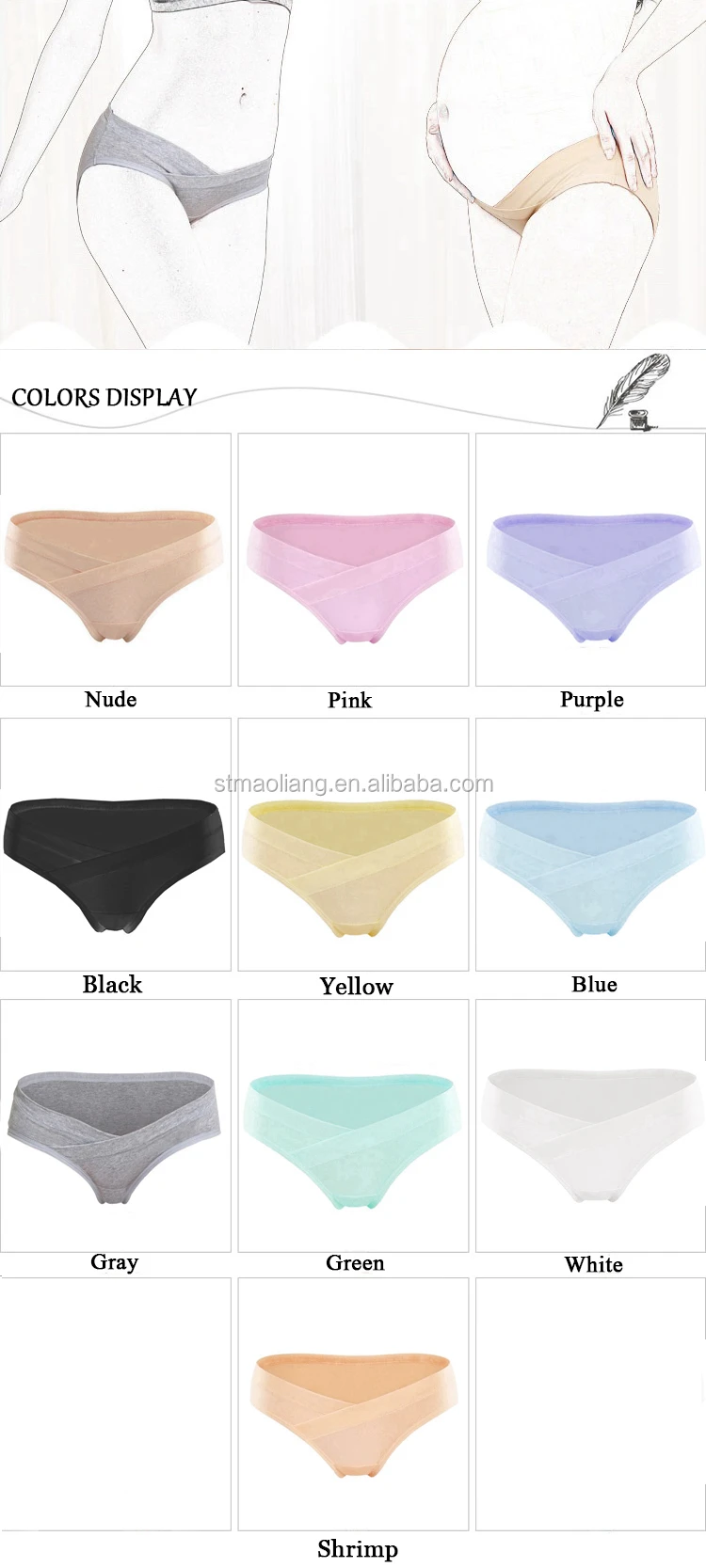 2002 maternity panties 1.jpg