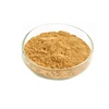 Top Sale Cat's Claw Root Extract / Organic Cat's Claw Root Extract / Pure Cat's Claw Root Extract