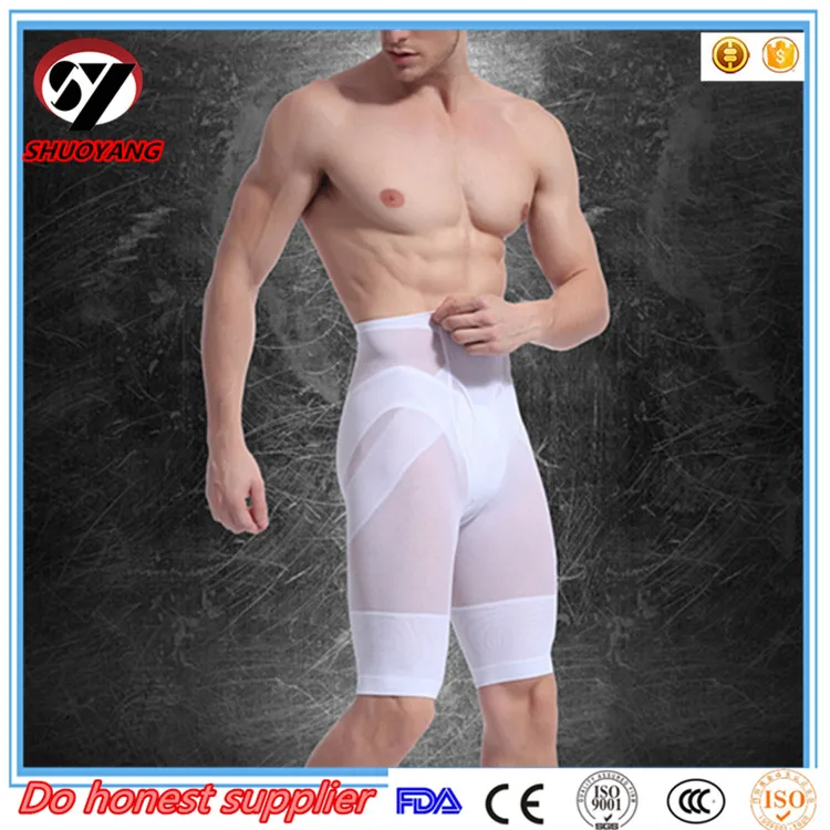 

new men Slim underwear shaping legs and hip shaping pants, Black and white