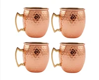 

Antique Moscow Mule Copper Mug Copper Plated Coffee Cocktail Drinking Mug Set