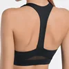 New Comfort Supportive Shock Absorber Wirefree Zip Front Active Sports Bra