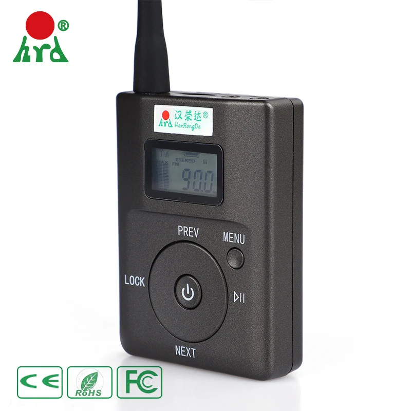 

2019 Shortwave Wireless 3Km Long Range Fm Transmitter