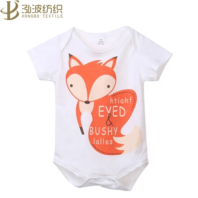 bamboo cotton onesie