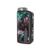 Christmas Best Sale vape pen sbody legend Electronic Cigarette vapebox mod factory price dna 75w vape mod battery