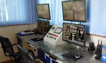 Control room