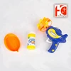 kids hand pressure cartoon plane shape bubble soap gun with 4 shower nozzles