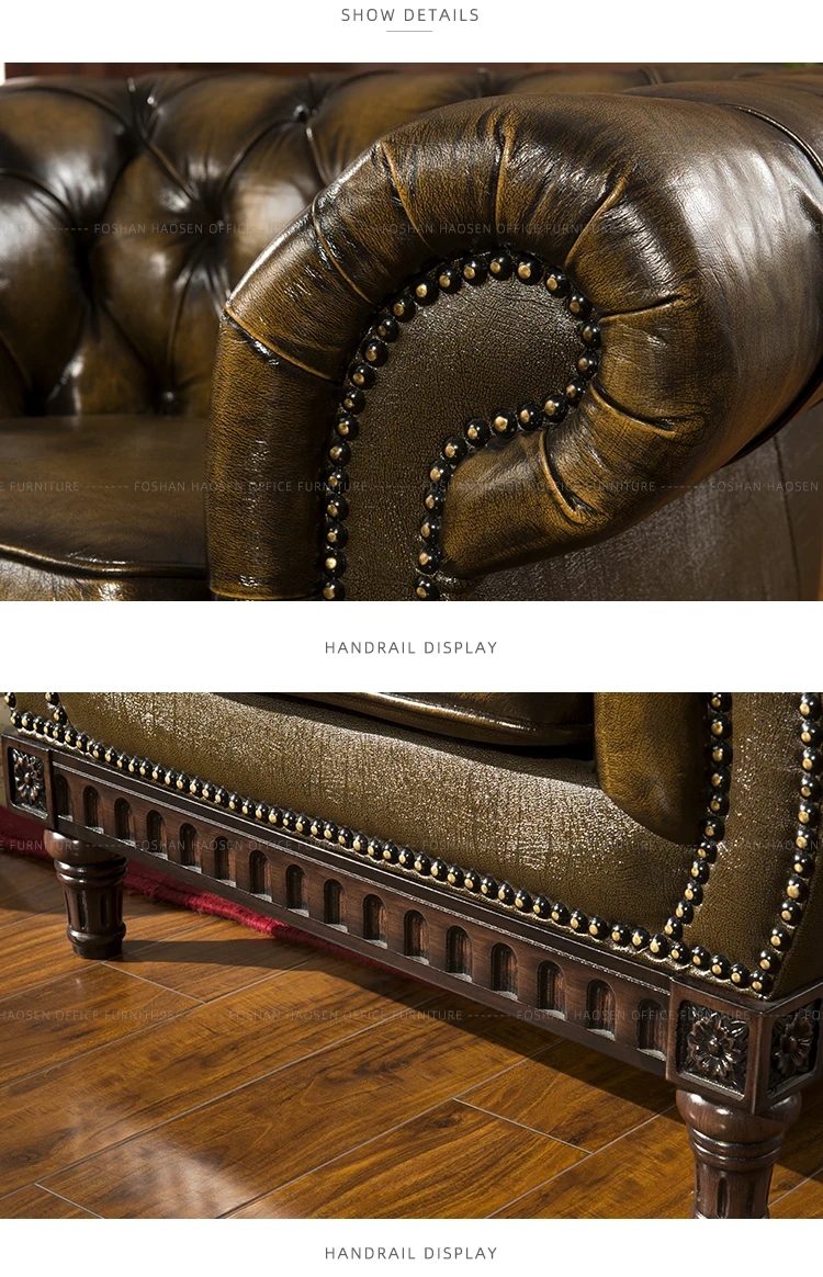 FOSHAN HAOSEN office furniture B264 european style half leather Solid Wooden SOFA designs
