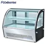 Philippines Double-Temperature Cake Display Refrigerator Price,Cake Chiller Supplier