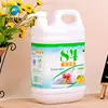 Wholesale Custom Active Matter Dish Washing Liquid Dishwashing Detergent