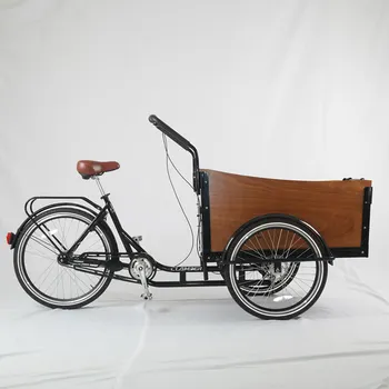 used cargo bike