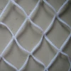 knotless net for mariculture, stadium seine, gardening decoration, safety protection, etc.