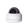 Outdoor Mini PTZ Dome IP66 Camera Support P2P ONVIF 45 Meters IR Range