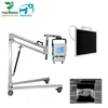 /product-detail/ysx050-c-digital-radiography-system-portable-mobile-high-frequency-5kw-100ma-veterinary-x-ray-62181084489.html