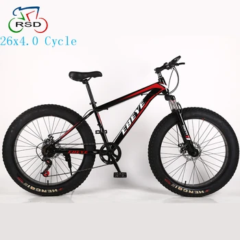 used fat bikes