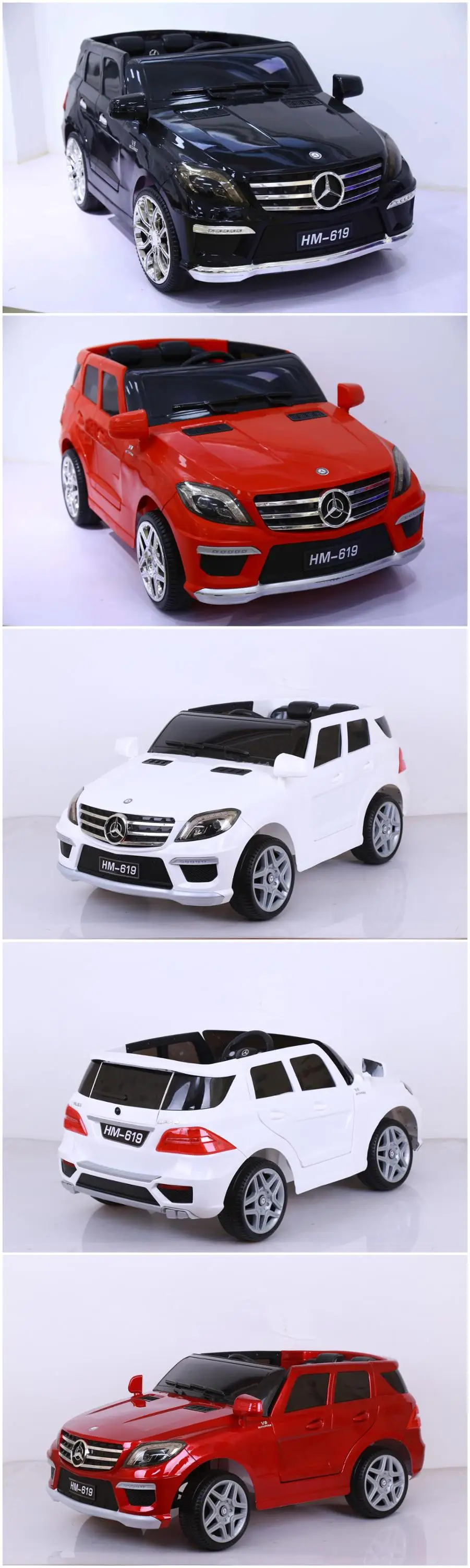 toy kingdom rechargeable car