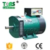 STC super south africa max slip ring sunny generator