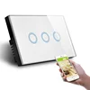 Smart Home AU Standard SAA Approval 3 Gang 1 Way Glass Panel Wifi Controlled Smart Electrical Touch Switches