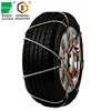 2019 laetst set car tires antislip snow chains