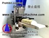 auto dumpling/samosa forming machine ,df28c series dumpling machine