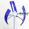 500W 3phase AC output low rotate speed vertical axis wind generator