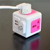 Whole Sale Magic Cube 4 Way EU Power Strip Universal Extension Socket with USB