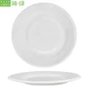 Easy Green Wholesale Biodegradable Bamboo Sugarcane Bagasse Pulp Fiber Round Disposable Bio Paper Plate