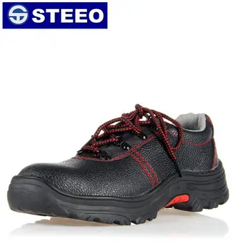 Buy Safety Shoes Wholesale,Industrial 