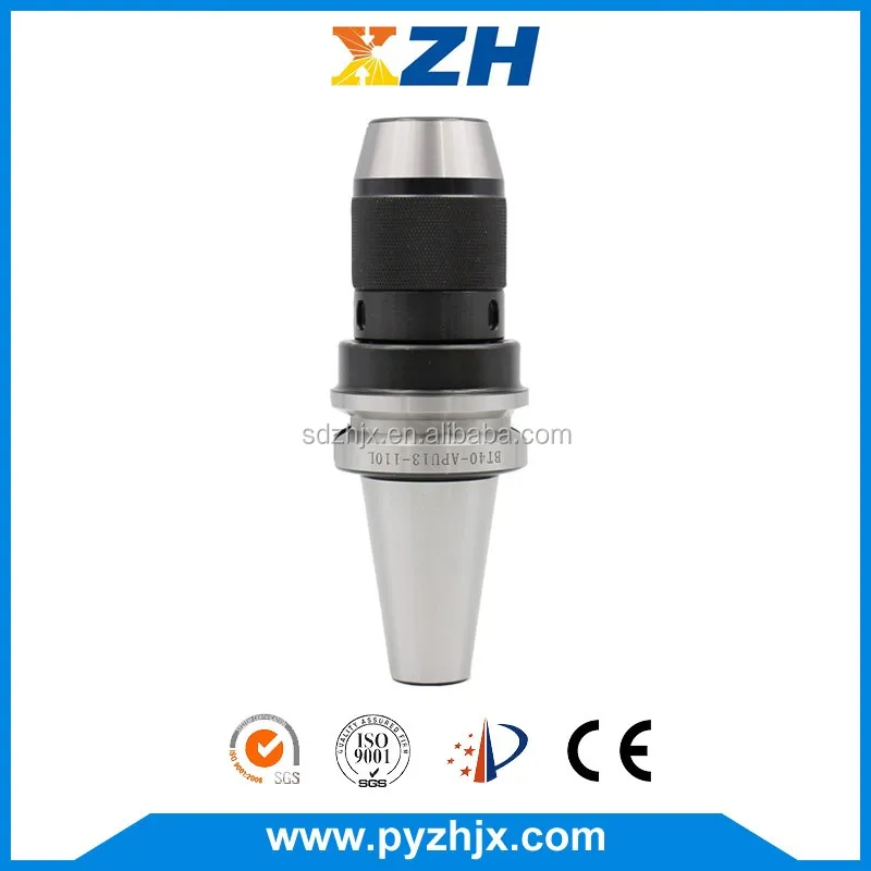 MT Morse Taper Drilling Sleeve