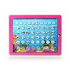 Electronic 2D pad learning machine / laptop / kids computer