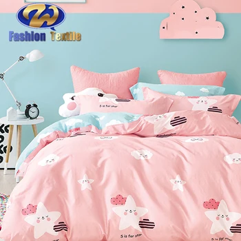 Concise Design Natural Color Cotton Bedding Set 100 Cotton Teen