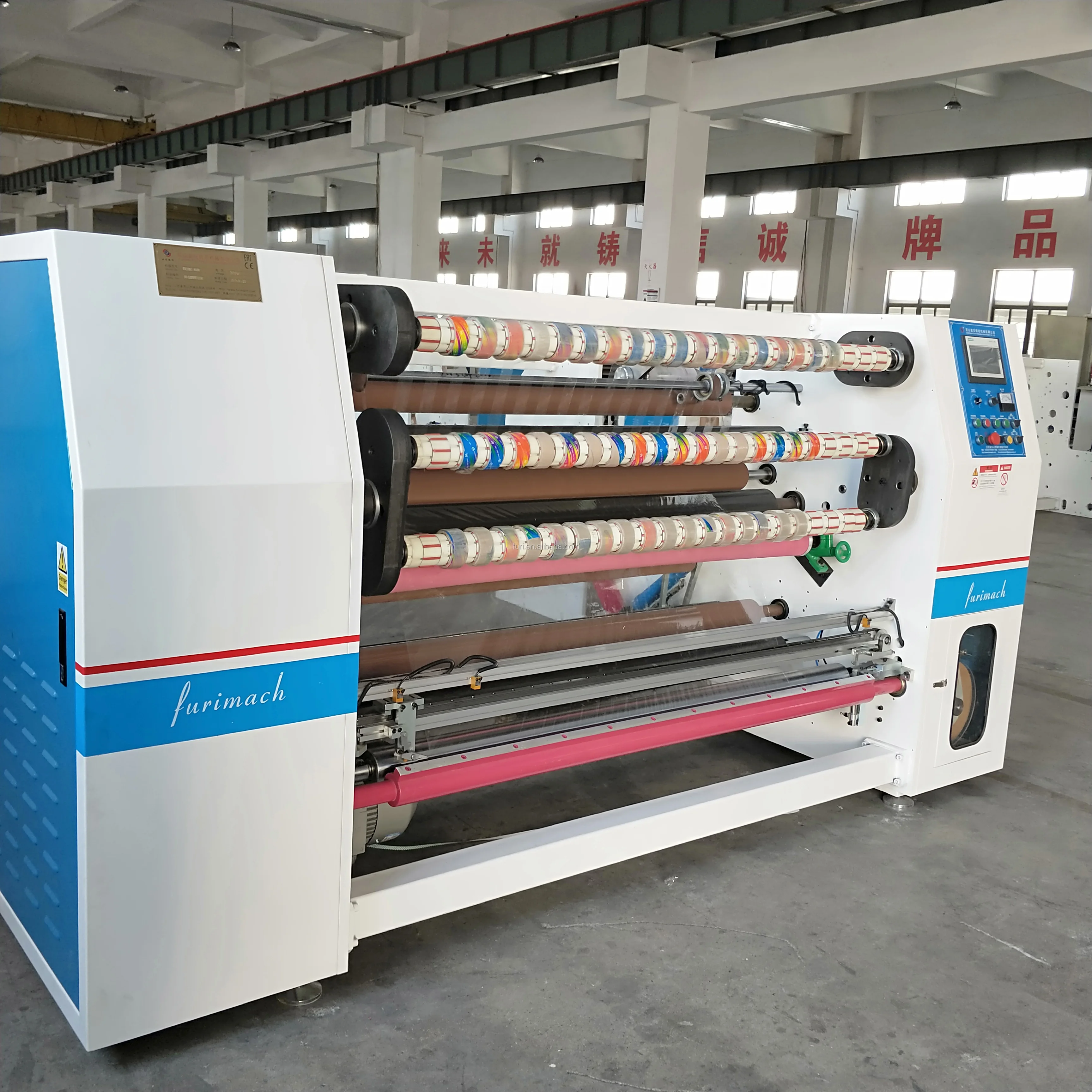 tape slitting machine