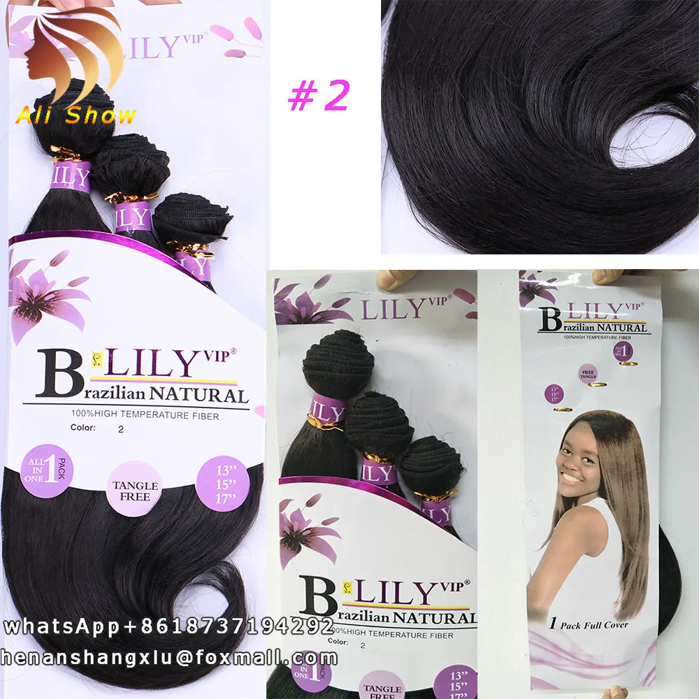 Synthetic Hair Extensions Bundle Weave For Women100japanese High