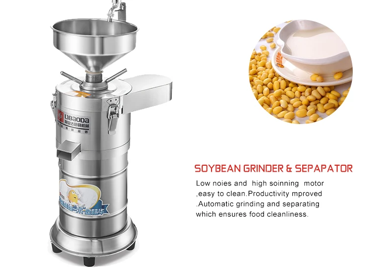Professional Soy Milk Maker/soybean Grinding Machine For Sale Buy